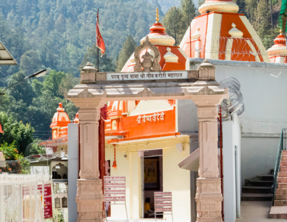 Kainchi Dham To Nainital Distance, Places To Visit, Things To Do, How To Reach & FAQ’s