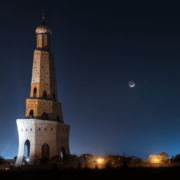 Fatehburj-Minar