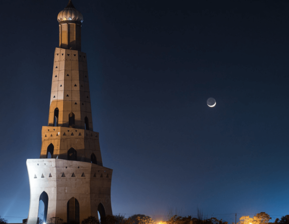 Fateh Burj: The Tallest Religious Minar in India