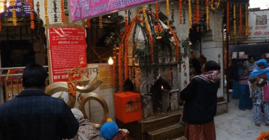 Kalka Ji Temple Darshan Inside